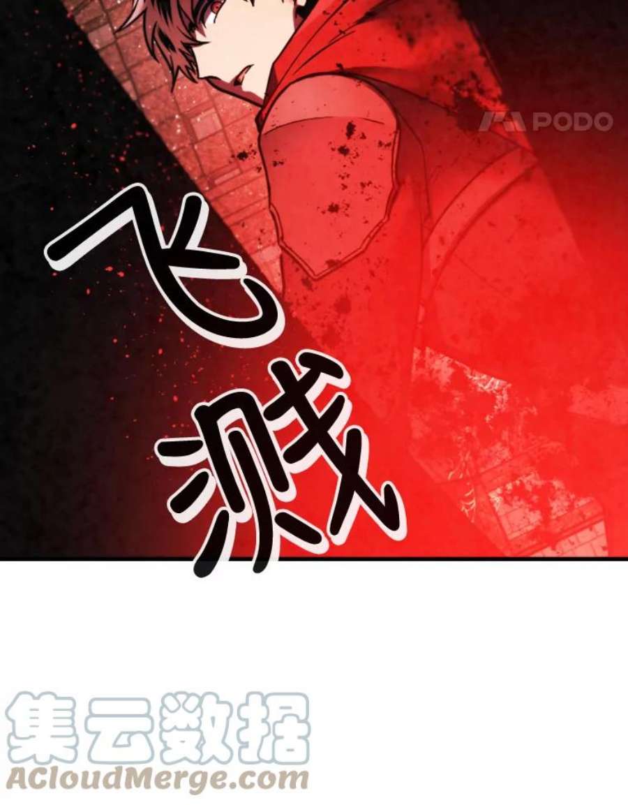 记忆48.研究所里的日记