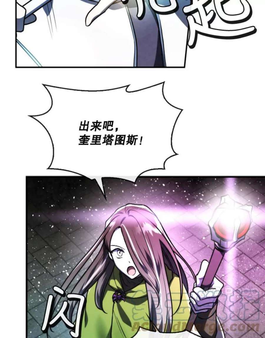 记忆48.研究所里的日记