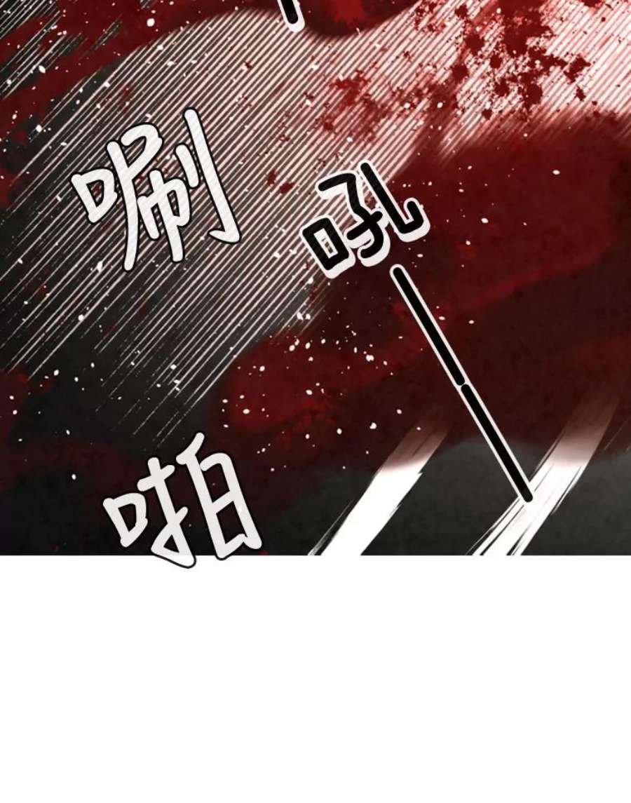 记忆48.研究所里的日记