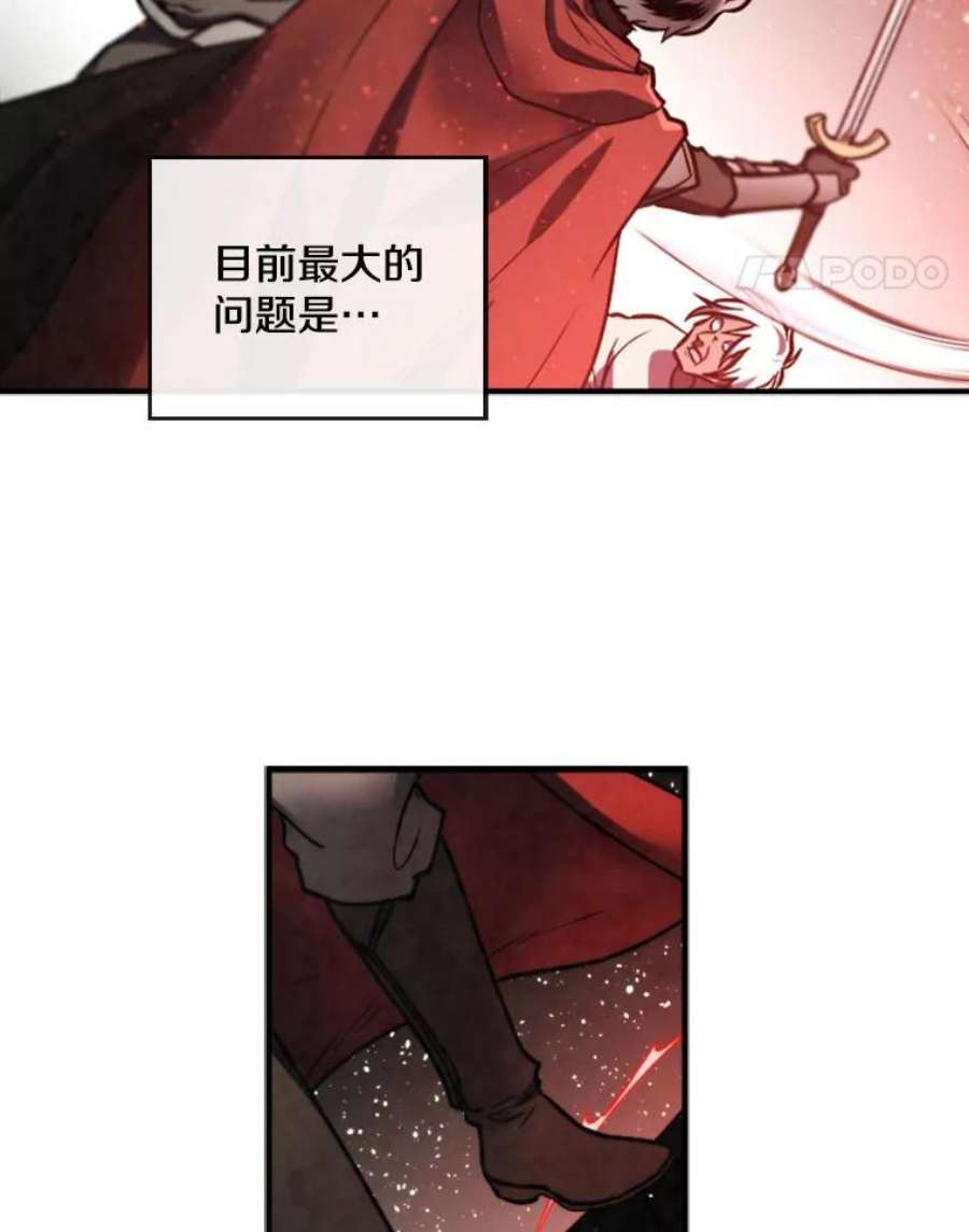 记忆48.研究所里的日记