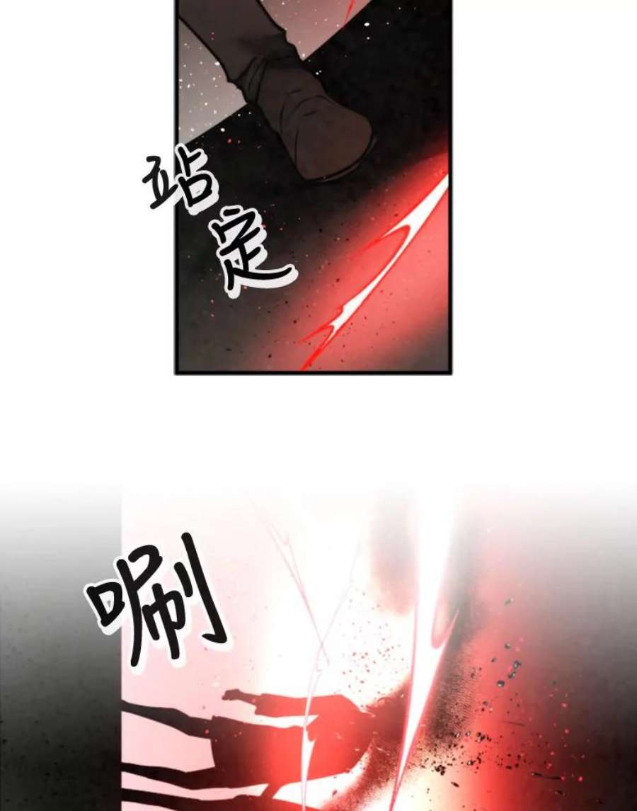 记忆48.研究所里的日记