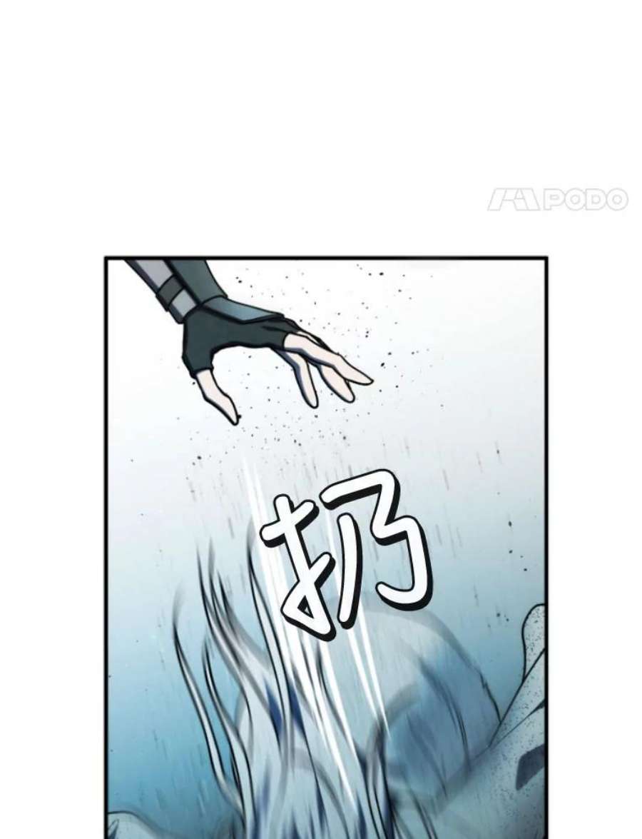 记忆48.研究所里的日记