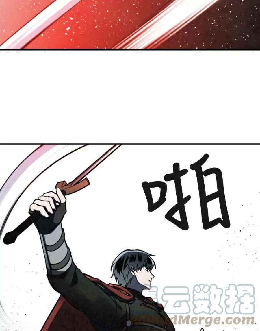 记忆48.研究所里的日记
