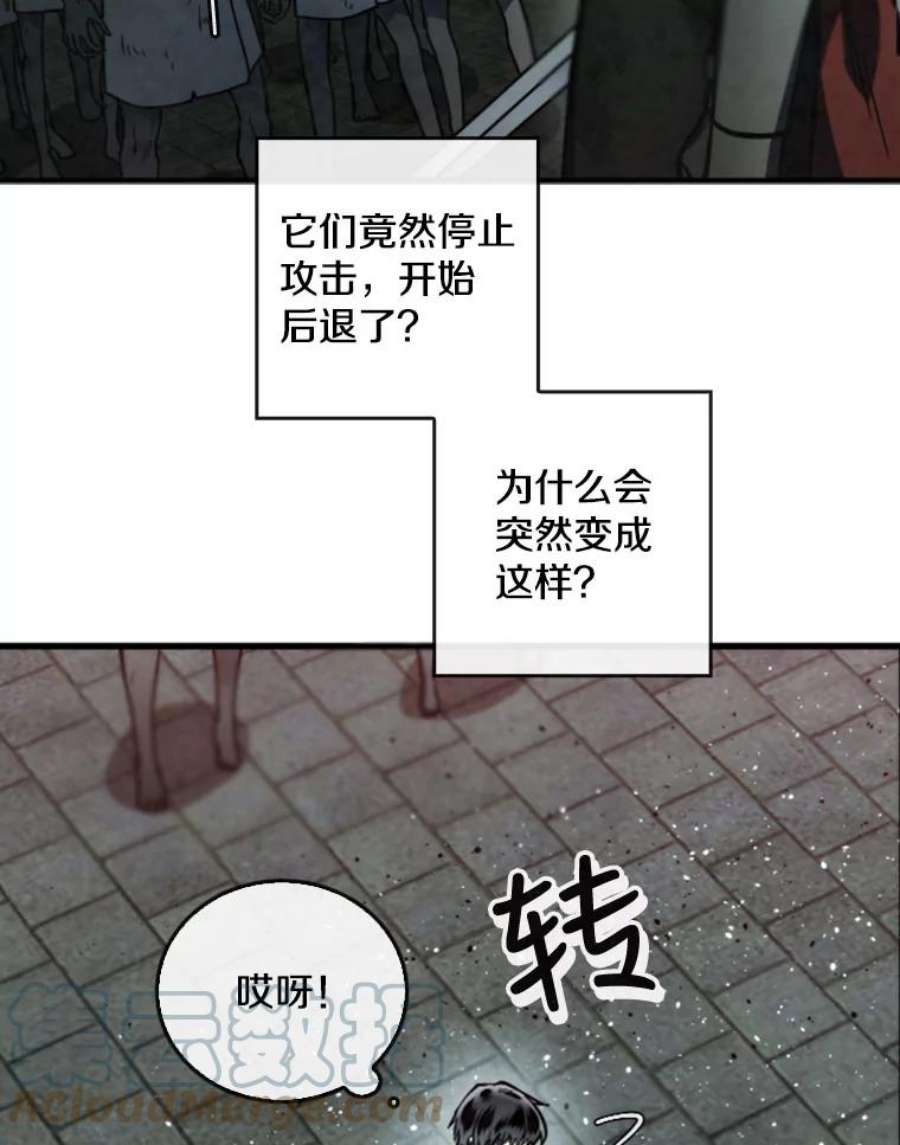 记忆48.研究所里的日记