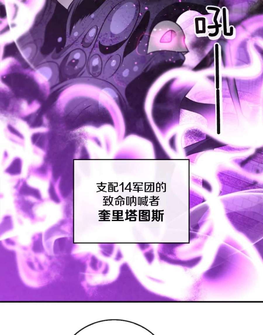 记忆48.研究所里的日记