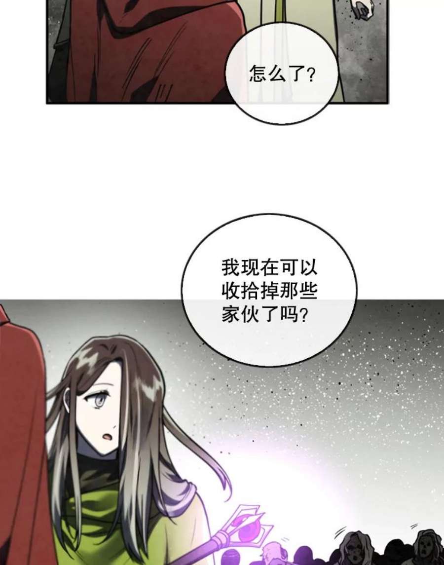 记忆48.研究所里的日记