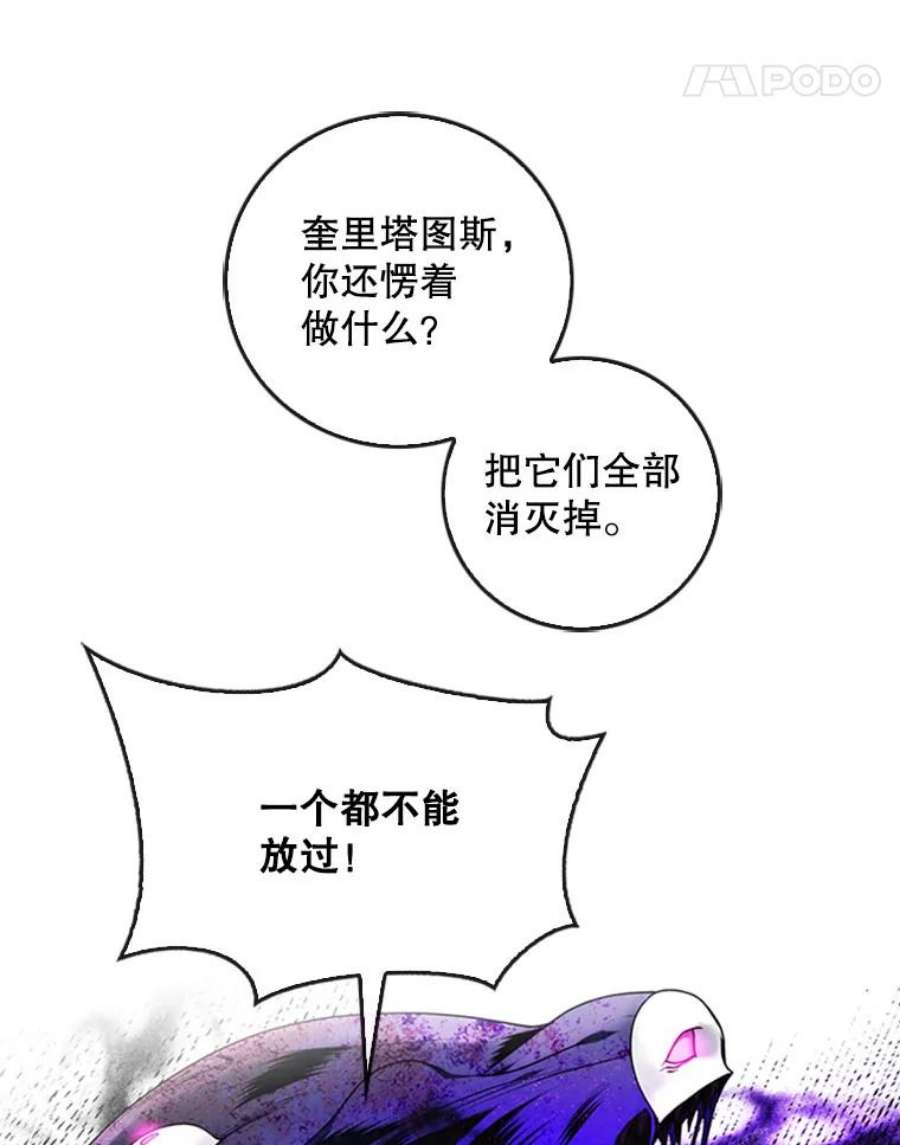 记忆48.研究所里的日记