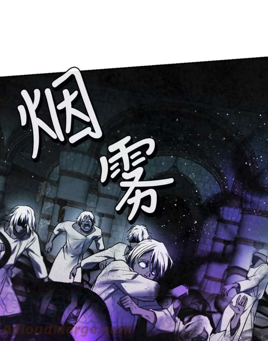 记忆48.研究所里的日记
