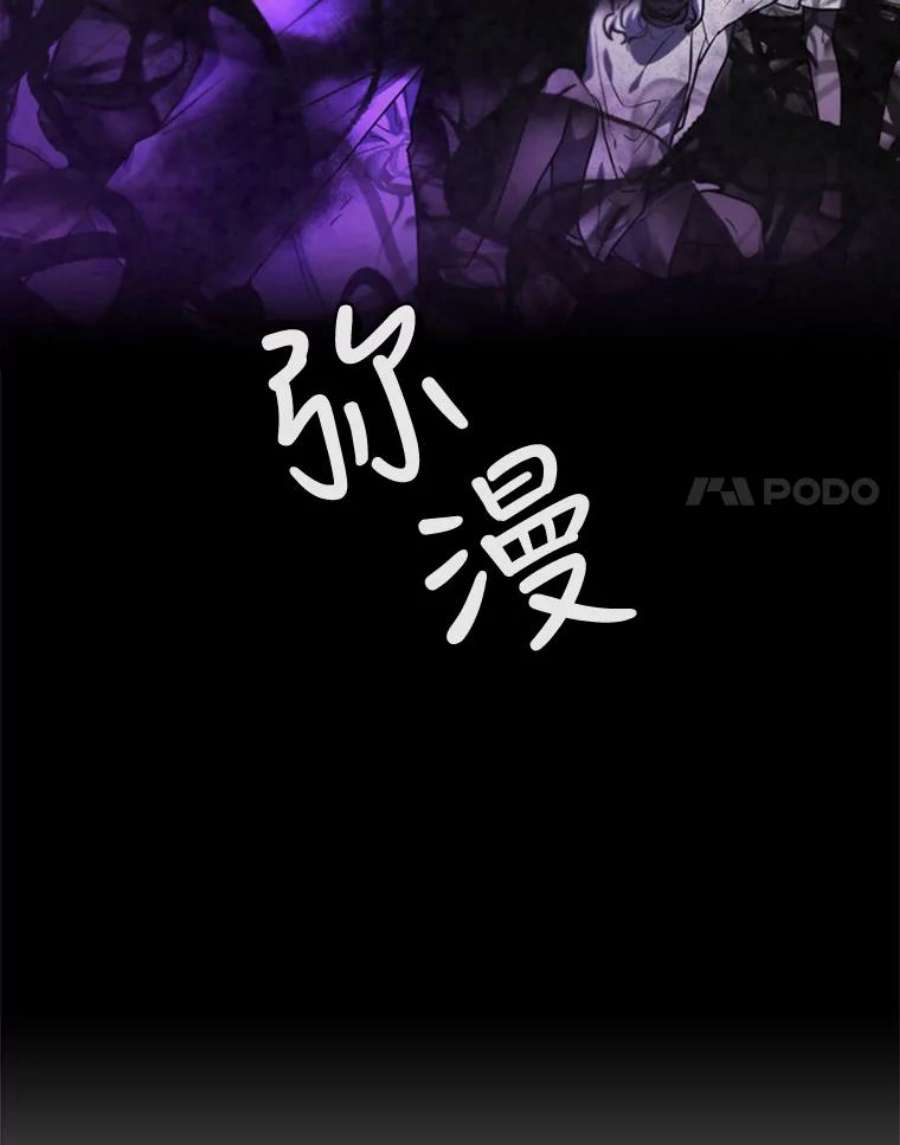 记忆48.研究所里的日记