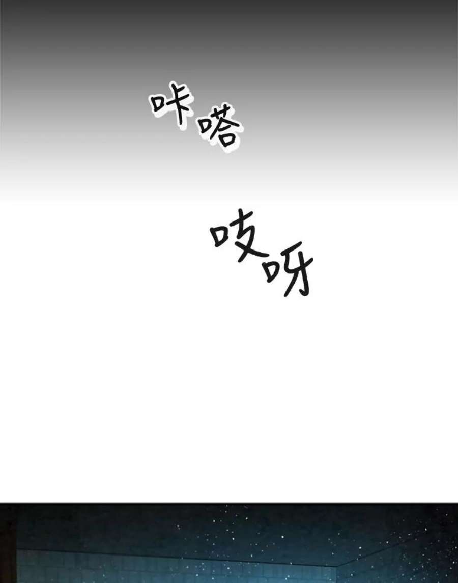 记忆48.研究所里的日记