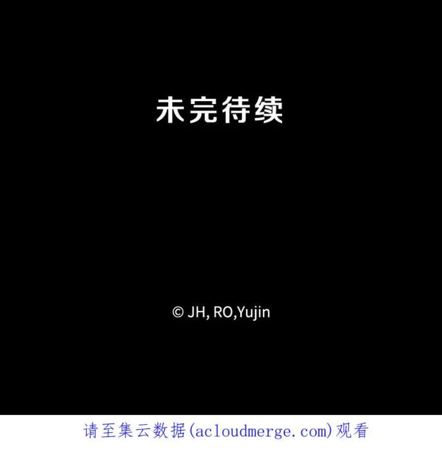记忆48.研究所里的日记