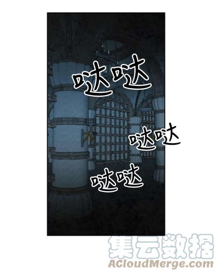 记忆50.门