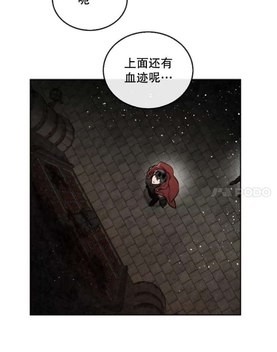 记忆50.门