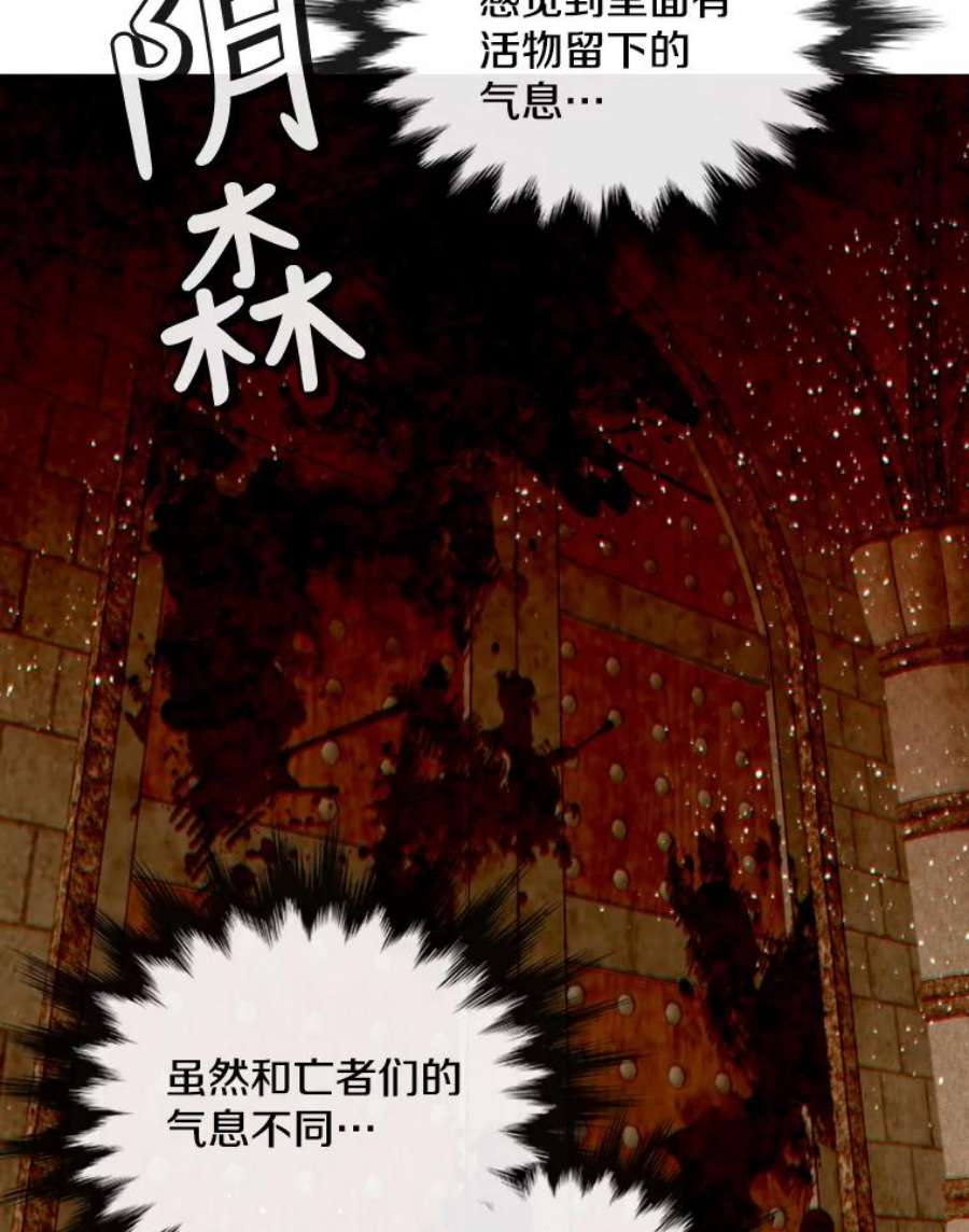 记忆50.门