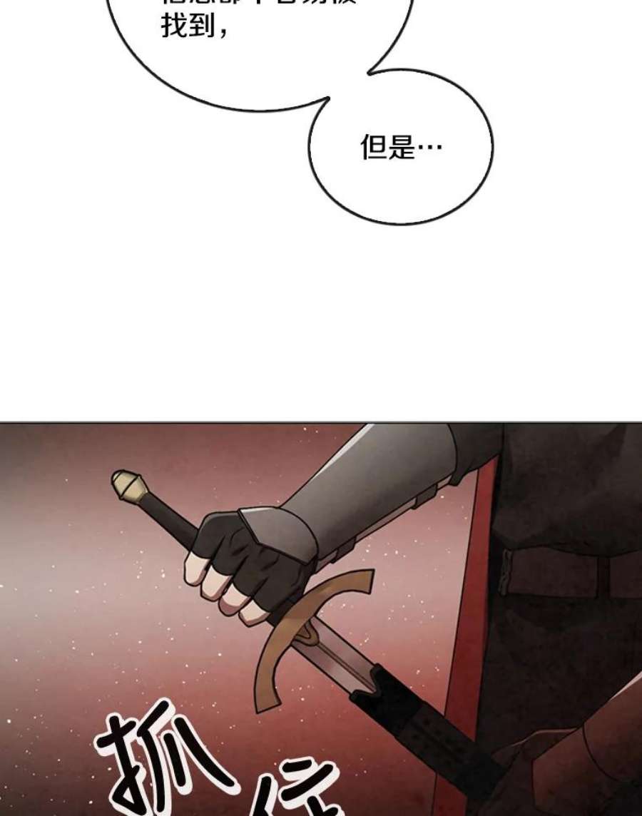 记忆50.门