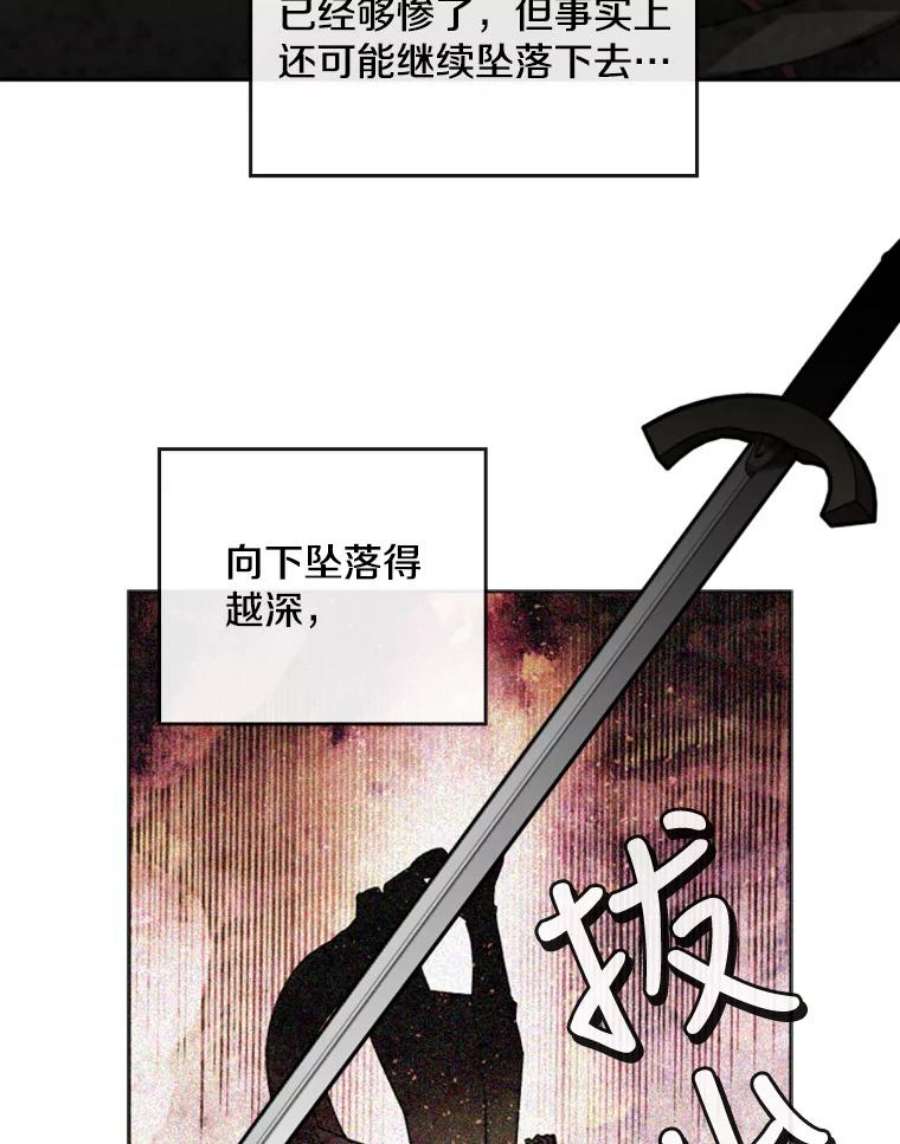 记忆50.门