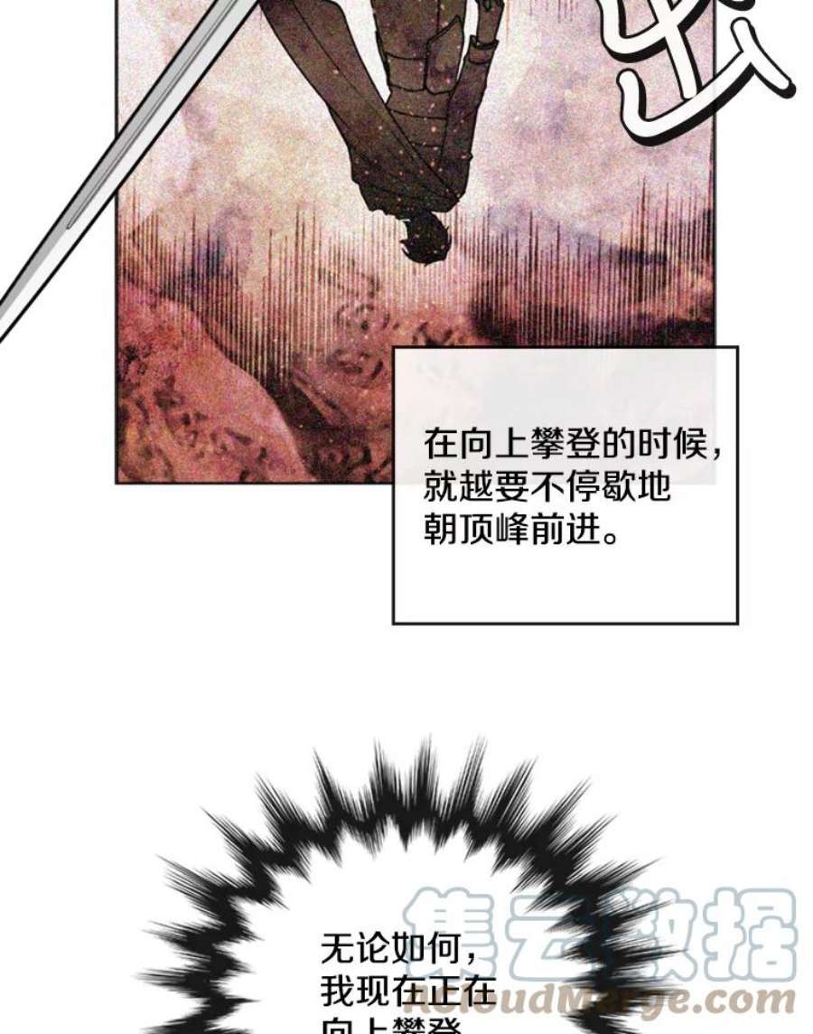 记忆50.门