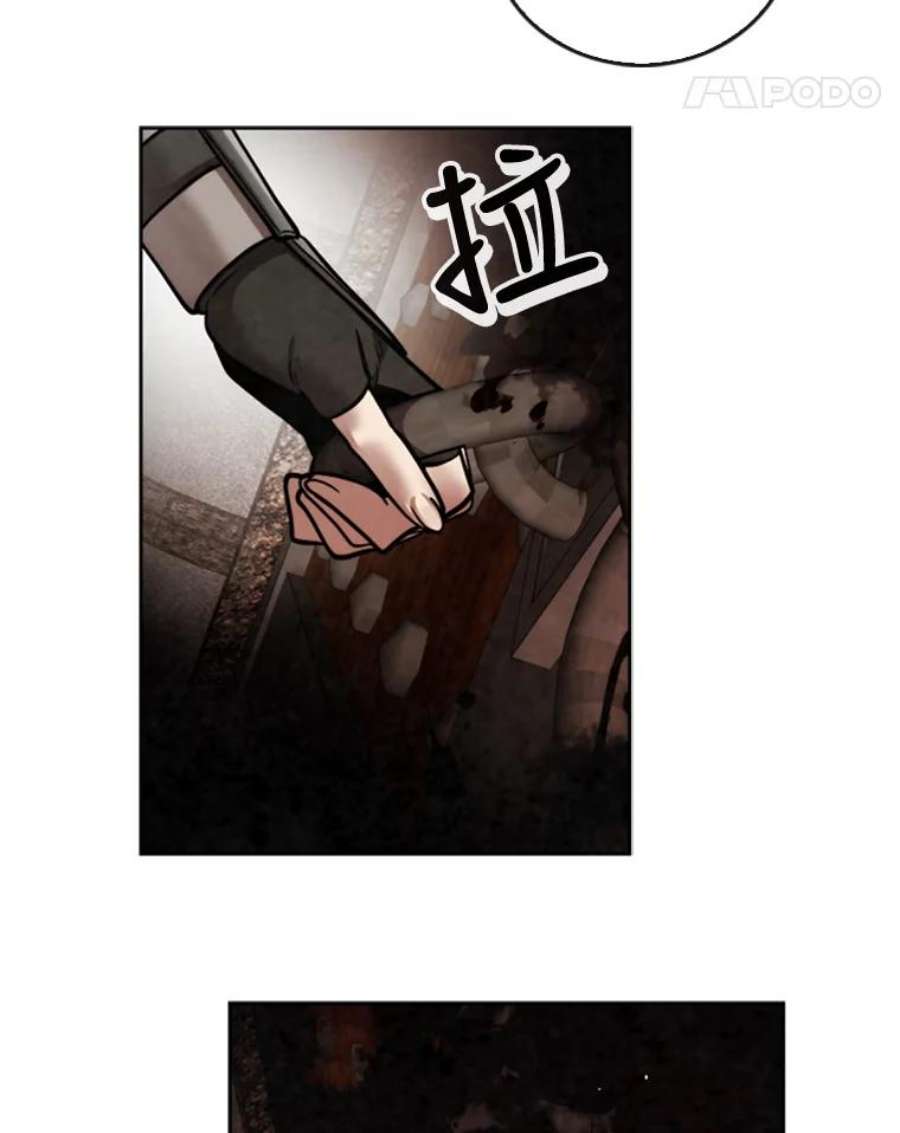 记忆50.门