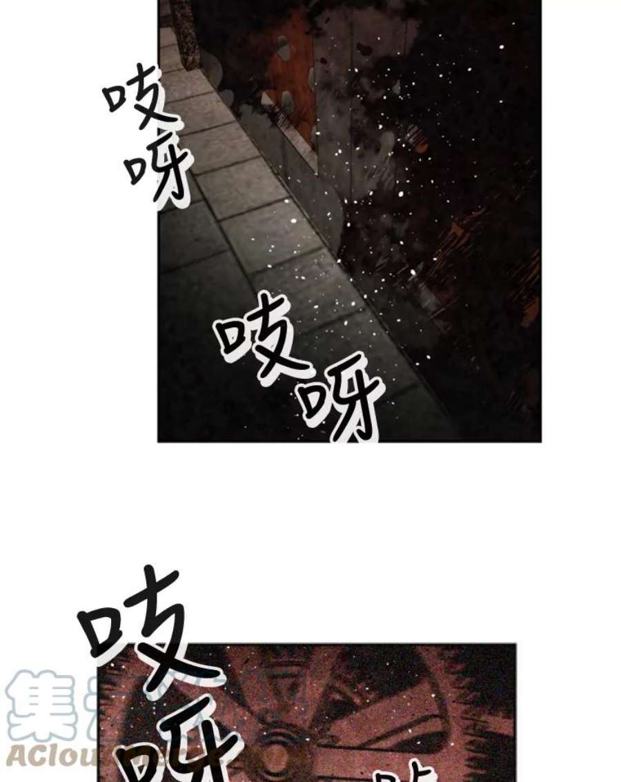 记忆50.门