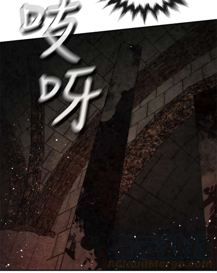 记忆50.门