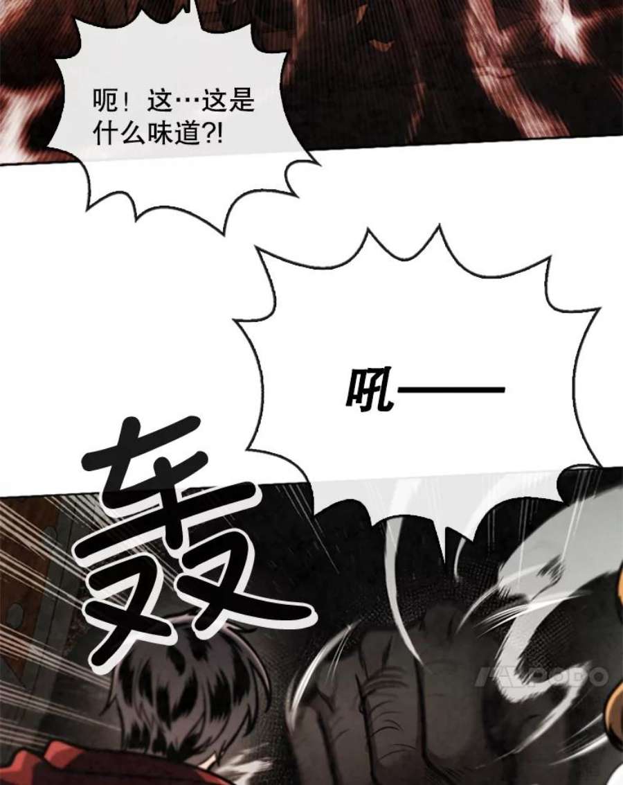 记忆50.门
