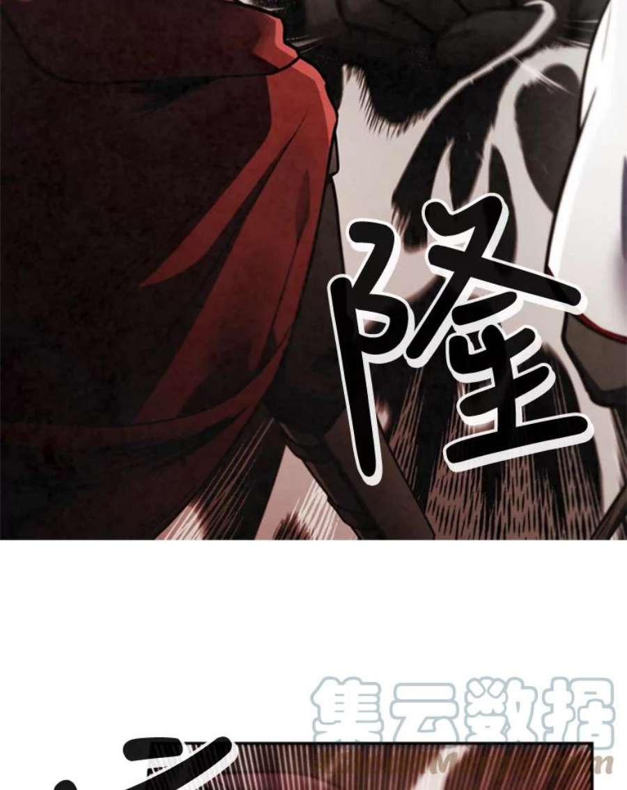 记忆50.门