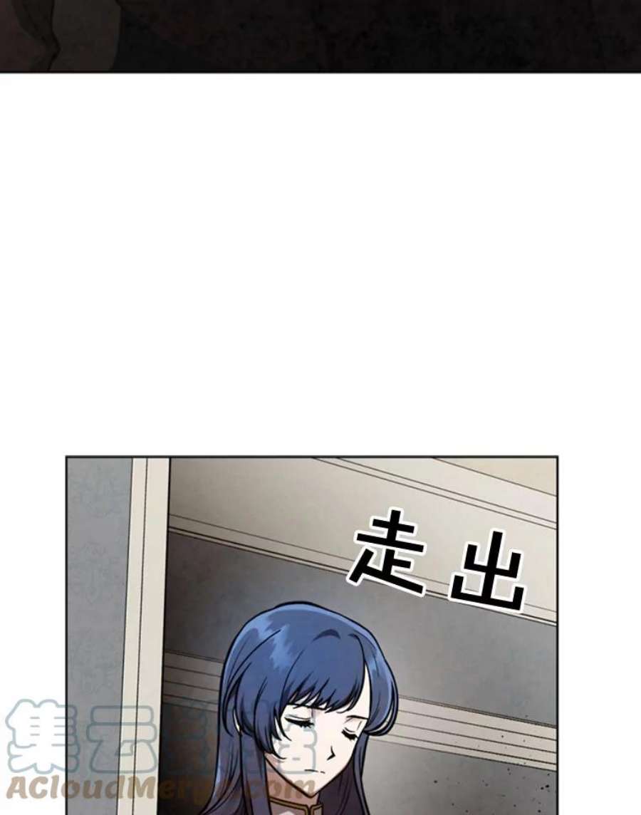 记忆50.门