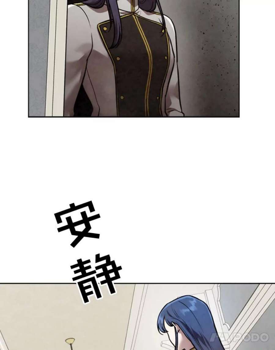记忆50.门