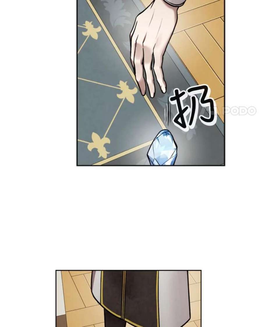 记忆50.门