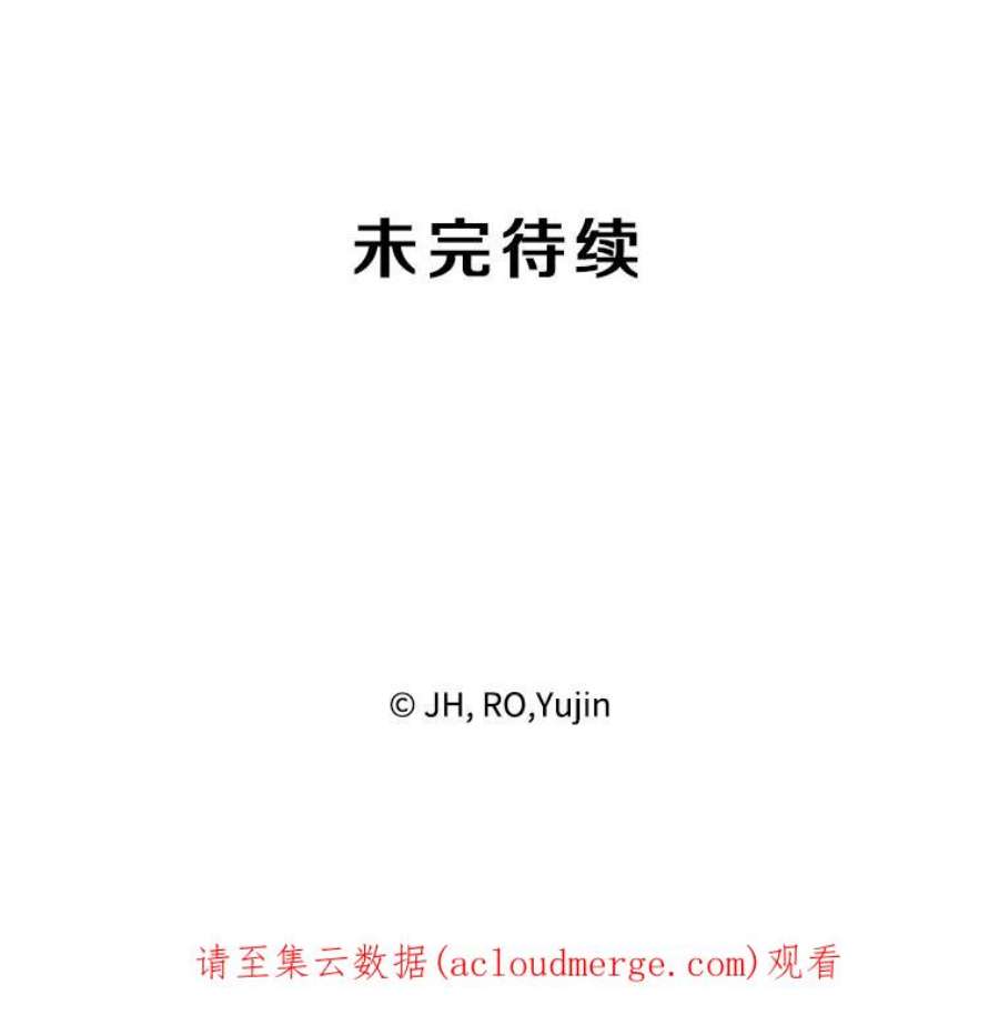 记忆50.门