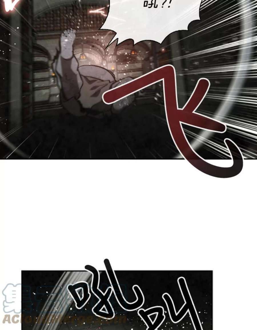 记忆51.对战巨人