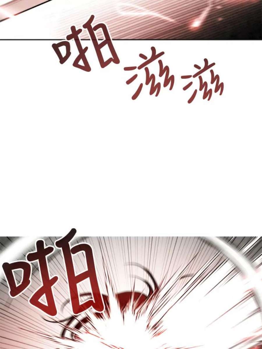 记忆51.对战巨人