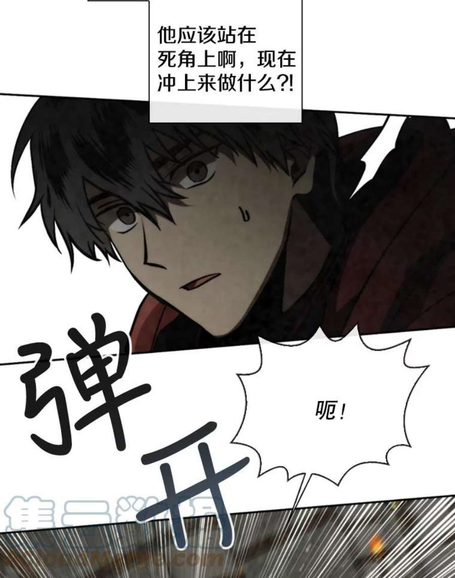 记忆51.对战巨人