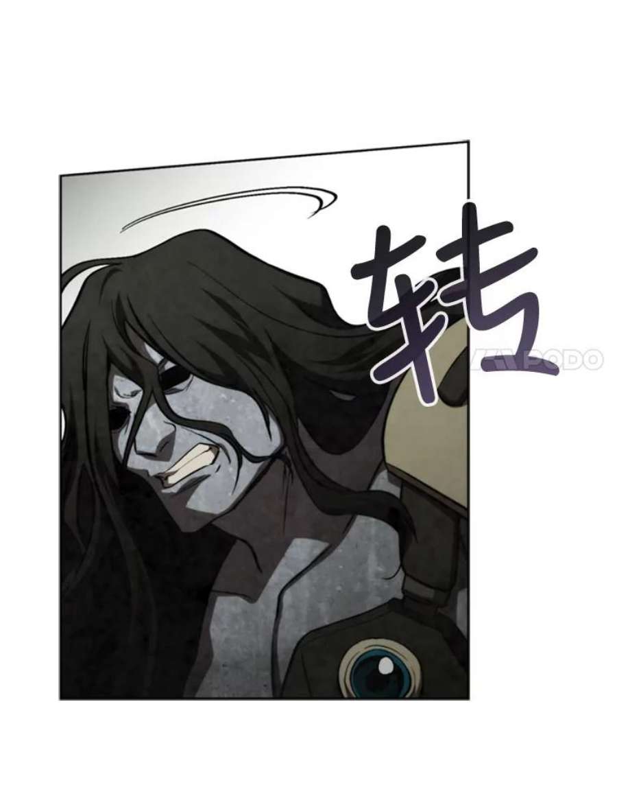 记忆51.对战巨人