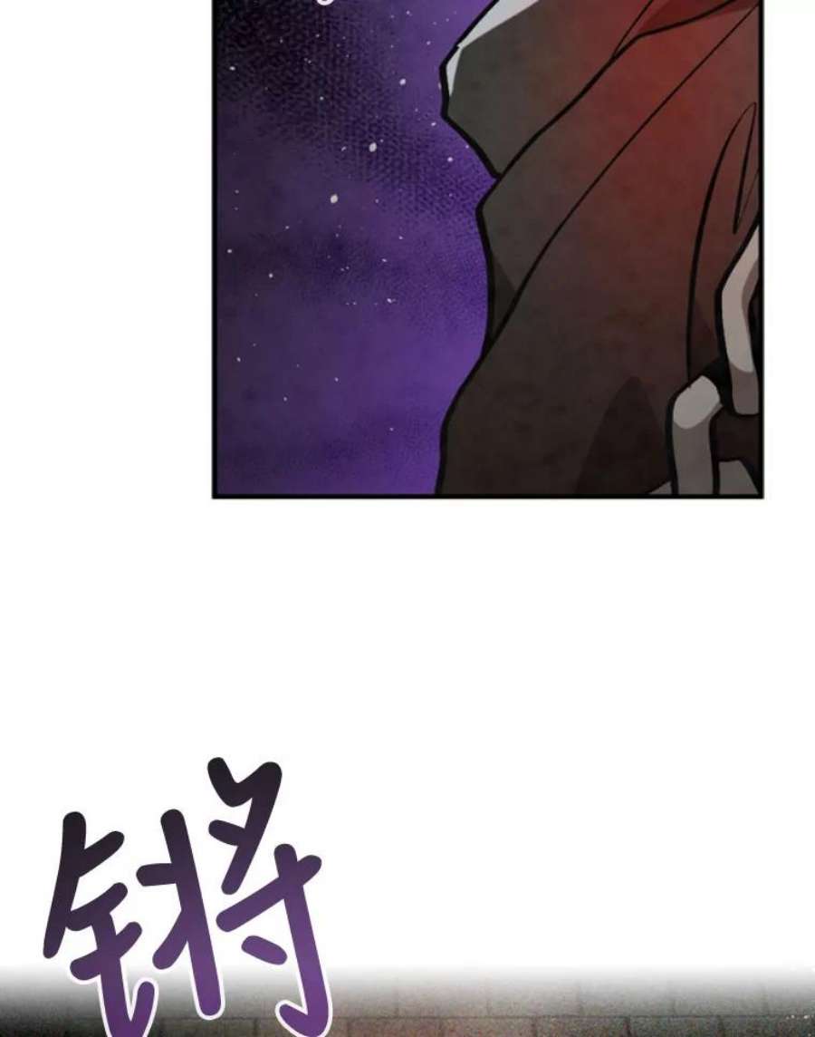 记忆51.对战巨人