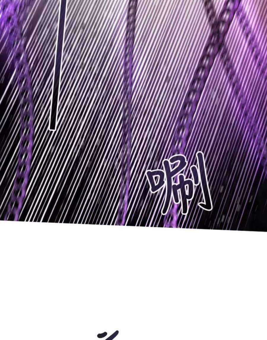 记忆51.对战巨人