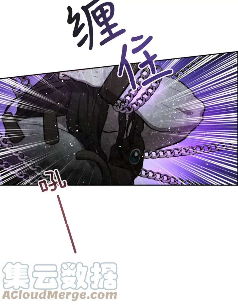 记忆51.对战巨人