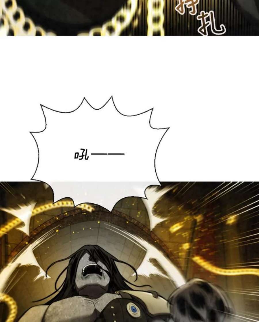 记忆51.对战巨人