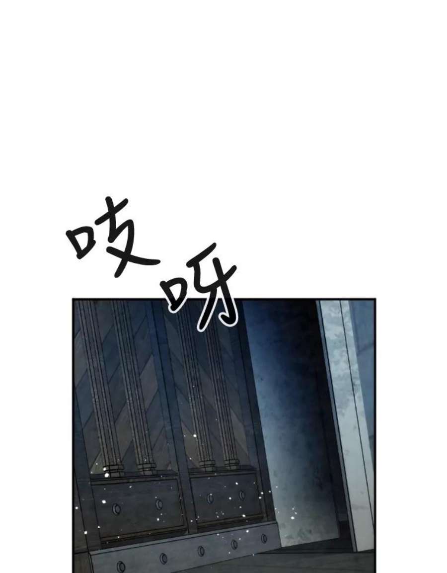 记忆52.收获装备