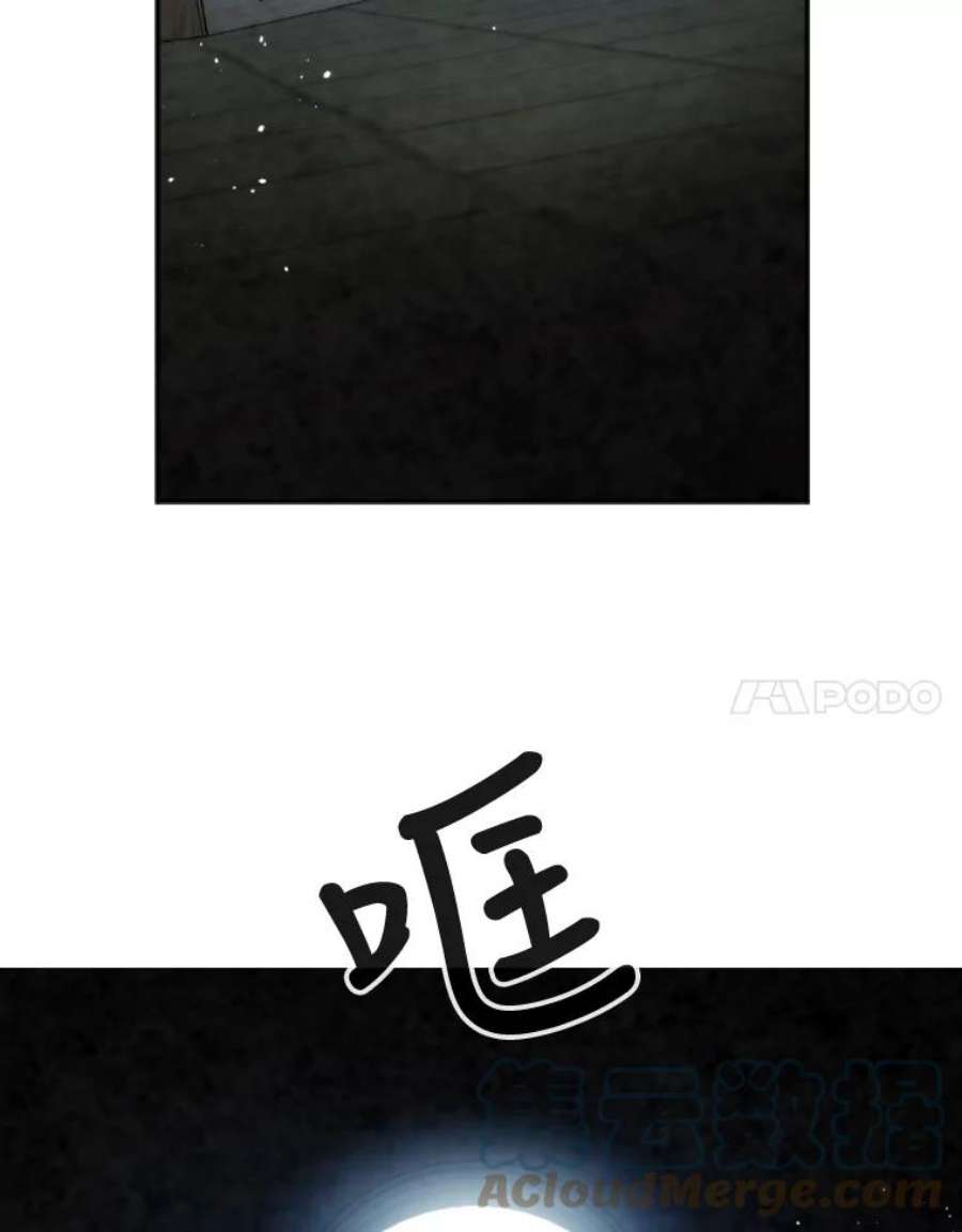 记忆52.收获装备