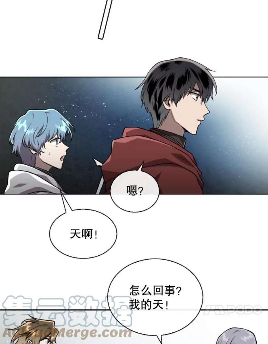 记忆52.收获装备