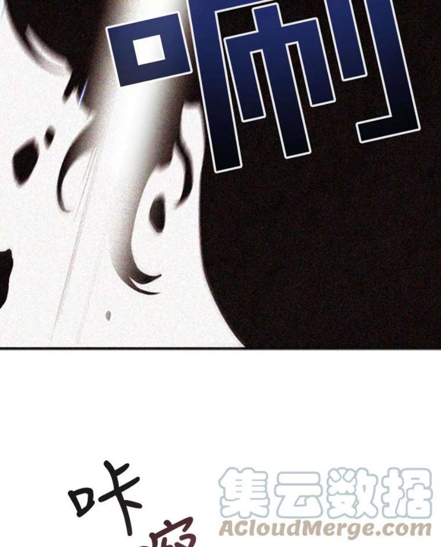 记忆52.收获装备