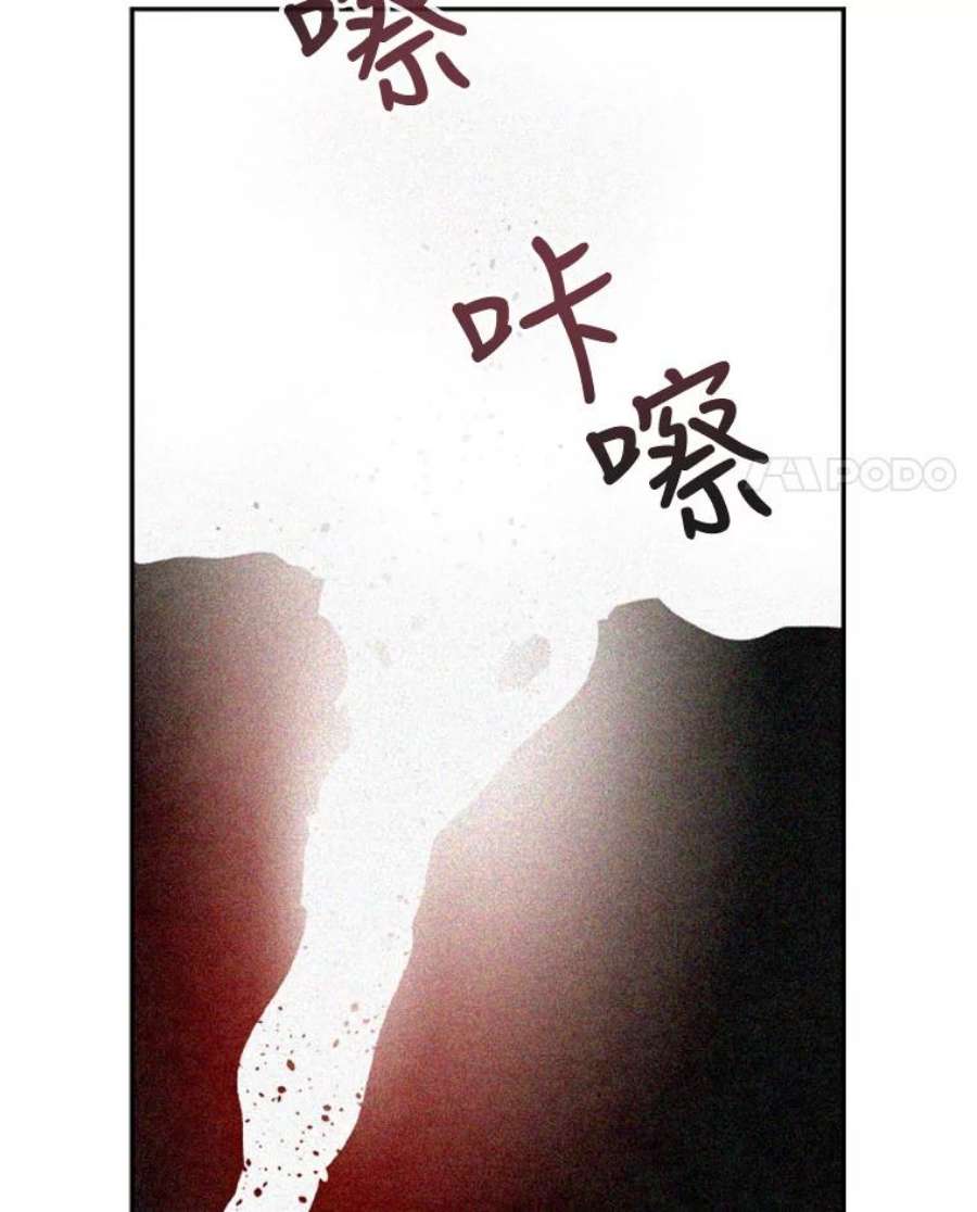 记忆52.收获装备