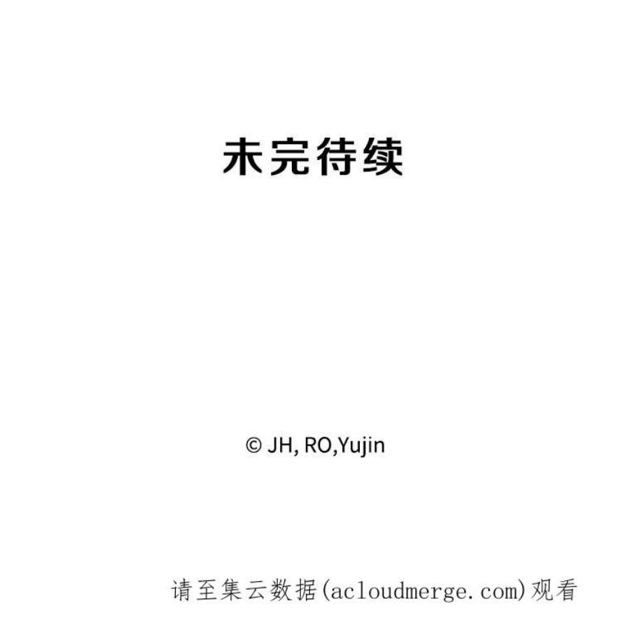 记忆52.收获装备