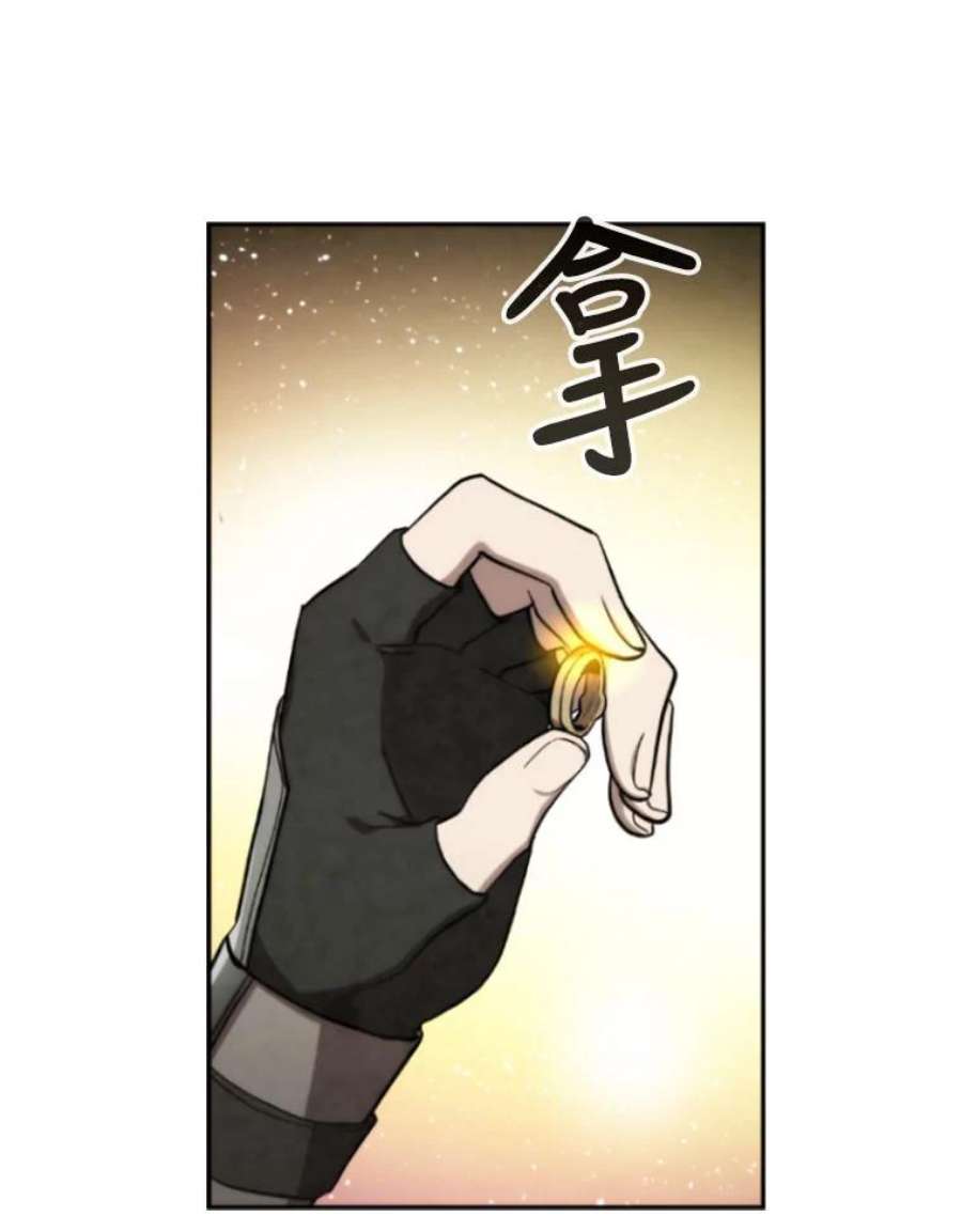 记忆53.古文档案