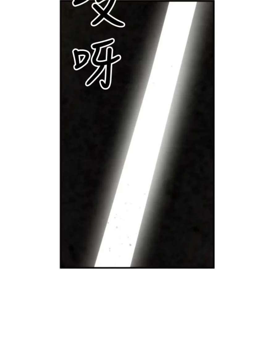 记忆53.古文档案