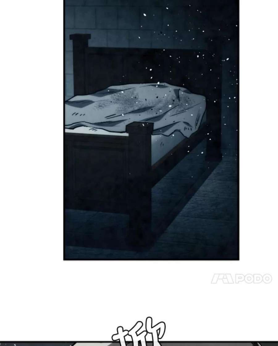记忆53.古文档案