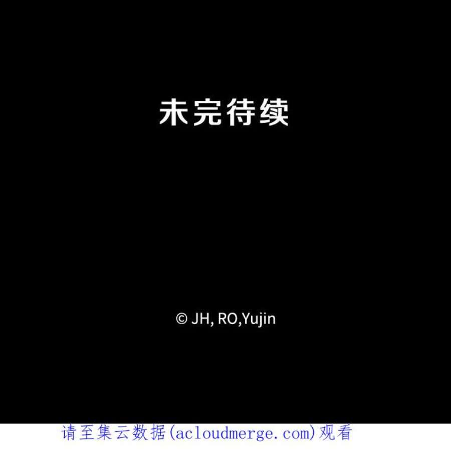 记忆53.古文档案