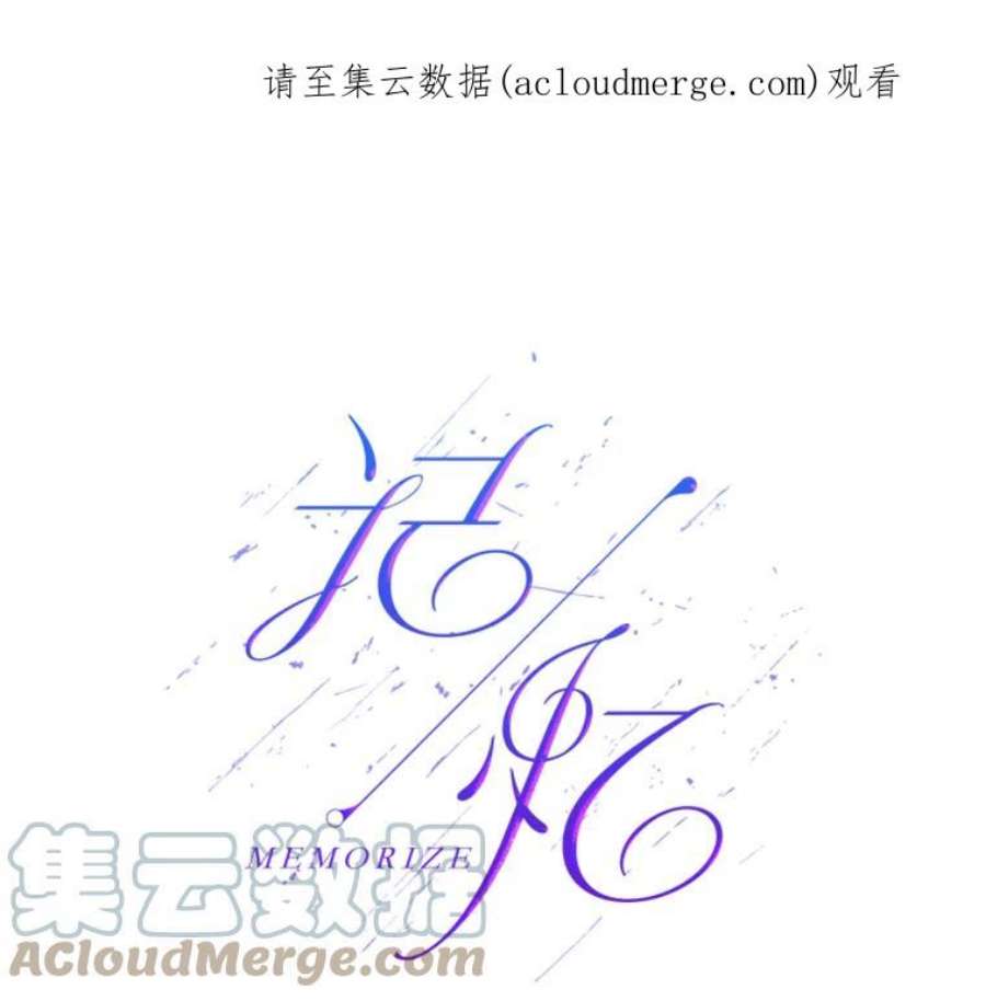 记忆55.自由战斗