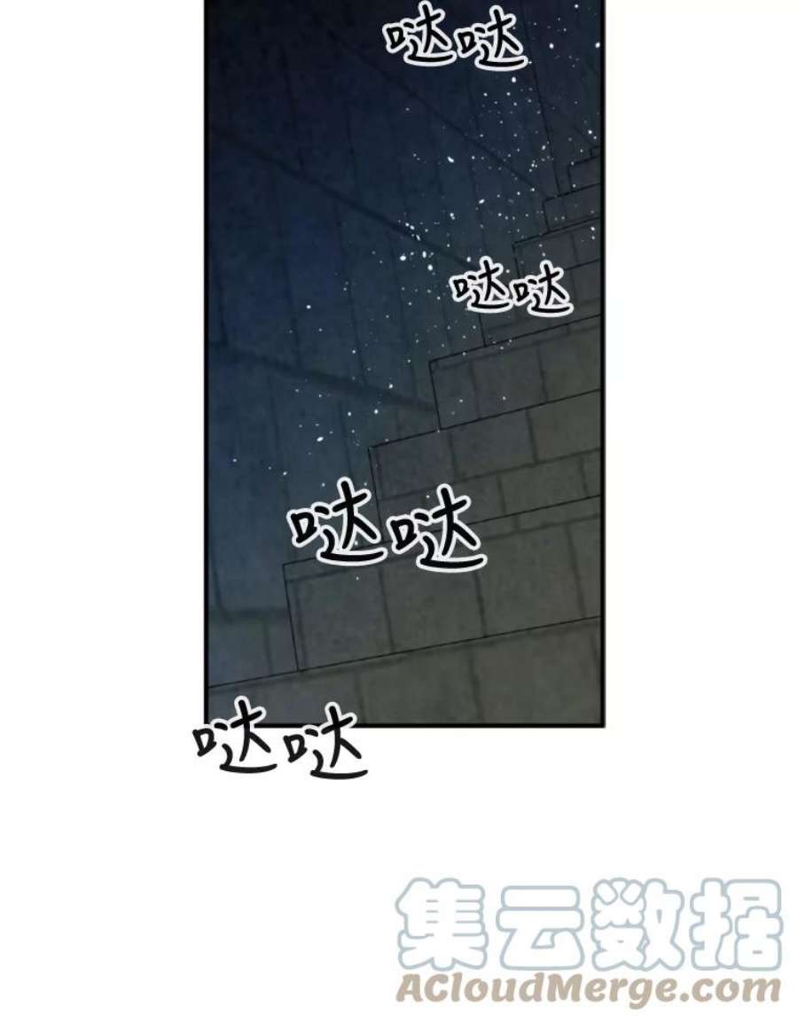 记忆55.自由战斗